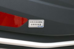 一汽解放 J7重卡 560马力 4X2 牵引车(国六)(液缓)(CA4180P77K25E6)