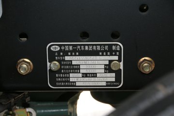 һ����� J7�ؿ� 560���� 6X4 ǣ����(����)(Һ��)ͼƬ