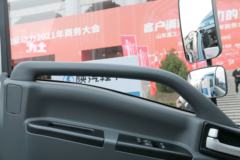 陕汽轻卡 德龙K3000 130马力 4.18米单排厢式轻卡 陕汽轻卡 德龙K3000 130马力 4.18米单排厢式轻卡