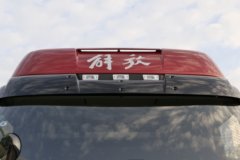 一汽解放 新J6P 质惠版2.0 420马力 4X2 牵引车(CA4180P66K24E5)