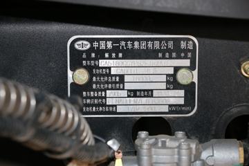 һ����� J6L�п� 2021�� �캽�� 240���� 4X2 6.8�ײ�դʽ�ػ���(CA5180CCYP62K1L4E5)ͼƬ