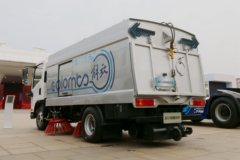 解放 J6F 4X2 L4级智能环卫车(CA5071TSLPL2EV)