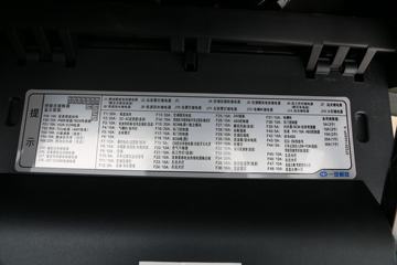 һ J6Pؿ 420 8X4 5.6ж()ͼƬ