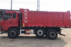 航天万山 WS系列 220马力 6X2 4.8米自卸车(中提升桥)WS3253GA)