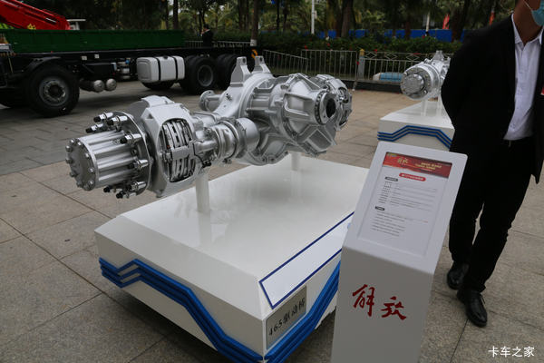 解放 新13T 465冲焊桥
