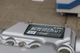AMT系列&nbsp;变速箱外观                                                图片