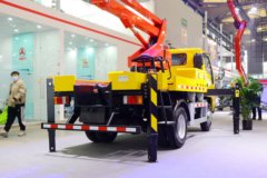 庆铃 五十铃ELF 120马力 4X2 高空作业车(三一牌)(SYP5041JGKQLE6)