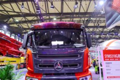 三一重工 C8 313马力 8X4 7.99方混凝土搅拌车(SYM5310GJB1E)
