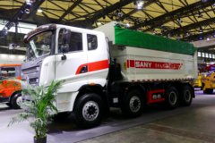 三一集团 复合版 380马力 8X4 5.6米自卸车(SYM3310ZZX1E)