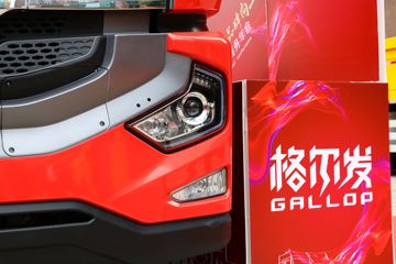 ���� �����A5W���ؿ� 490���� 6X4 AMT�Զ���ǣ����(HFC4251P1K7E33KS)ͼƬ