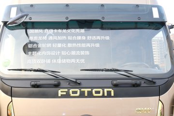  Ʒ ʹ 220 4X2 ʽػͼƬ