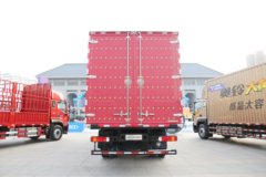 福田 奥铃大黄蜂 皇宫版 220马力 4X2 厢式载货车