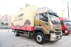 福田 奥铃大黄蜂 皇宫版 220马力 4X2 厢式载货车