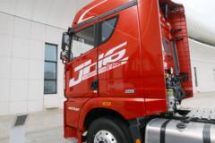 青岛解放 JH6重卡 领航版 460马力 6X4 危险品牵引车(国六)(CA4255P25K2T1E6A80)