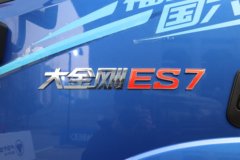 新车到店 济南市大金刚ES7自卸车仅需26.93万元