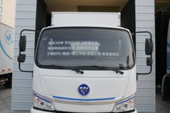 欧马可 智蓝 4x2 单排纯电动厢式轻卡(CATL换电)