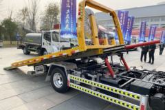 陕汽轻卡 德龙K3000 130马力 4X2 清障车(威正百业)(国六)