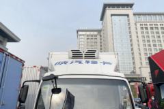 陕汽轻卡 德龙K3000 轻量化版 150马力 4X2 4.08米冷藏车(国六)