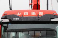 年底大促销，优惠享不停，抢到就是赚到，详情进店咨询