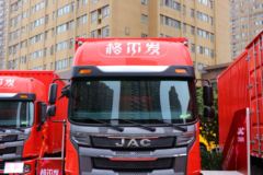 江淮 格尔发A5X重卡 260马力 4X2 9.8米厢式载货车(国六)(HFC5181XXYP2K3A70S)