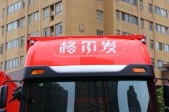 江淮 格尔发A5X重卡 260马力 4X2 9.8米厢式载货车(国六)(HFC5181XXYP2K3A70S)
