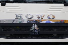 重汽豪沃(HOWO)底盘&nbsp;泵车外观                                                图片