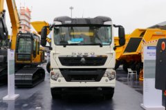中国重汽 HOWO TX7重卡 310马力 4X2 车载式混凝土泵车(徐工牌)