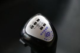 格尔发A5 冷藏车驾驶室图片