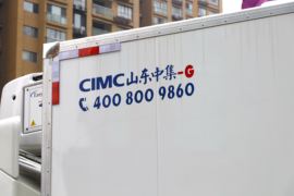 格尔发A5 冷藏车上装图片