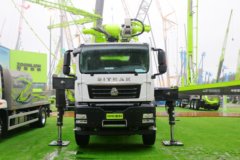中国重汽 汕德卡SITRAK C7H 400马力 6X4 混凝土泵车(中联牌)(ZLJ5351THBKE)