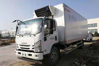 庆铃 五十铃700P 189马力 4X2 6.96米冷藏车(国六)(QL5110XLCANPAJ)
