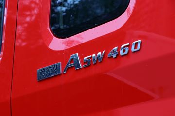 ���� �����A5W���ؿ� 460���� 6X4 LNGǣ����(HFC4251P1N7E33YS)ͼƬ