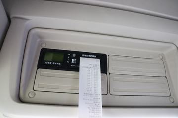  H5 240 4X2 ػ(LZ5181XXYH5AC1T)ͼƬ