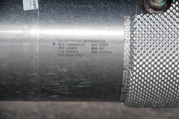 ���� ˧��Q6 160���� 4.18�׵��������Ῠ(����)(HFC1048P71K2C7S)ͼƬ