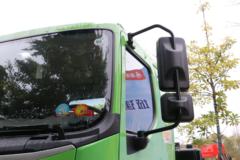 东风柳汽 新乘龙M3 230马力 6X2 自卸车(LZ3240M3CC1T)