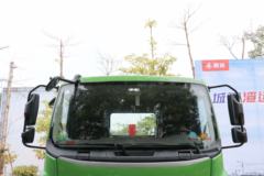 东风柳汽 新乘龙M3 230马力 6X2 自卸车(LZ3240M3CC1T)