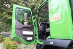 东风柳汽 新乘龙M3 230马力 6X2 自卸车(LZ3240M3CC1T)