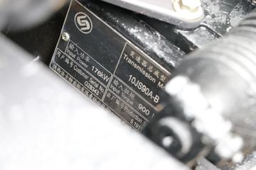 �������� �³���M3 230���� 6X2 ��ж��ͼƬ