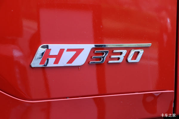 乘龙H7重卡 330马力 6X2 9.7米仓栅式载货车优惠2万!