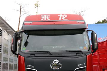  H7 330 6X2 ػ()(LZ1251H5CC1T)ͼƬ