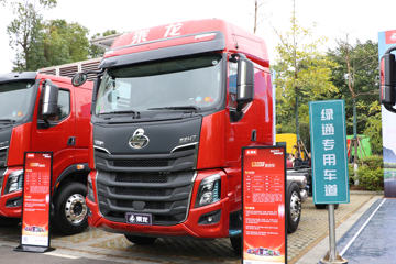  H7 330 6X2 ػ()(LZ1251H5CC1T)ͼƬ