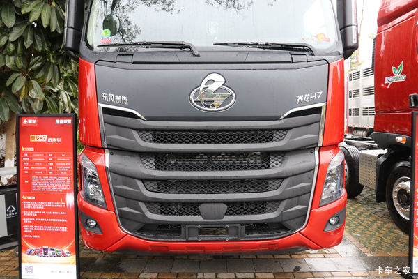 ����H7������330��������ֱ��10000Ԫ������