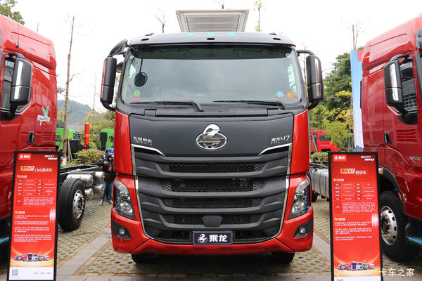东风柳汽 乘龙H7 460马力 8X4 9.47米AMT自动档畜禽运输车(LZ5321CCQH7FC1)
