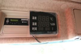 乘龙H7&nbsp;畜禽运输车驾驶室图片