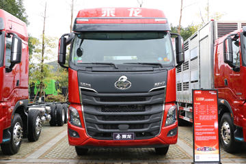�������� ����H7 400���� 8X4 LNG�ػ�������(����)ͼƬ