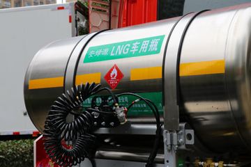 ���� �����A5W���ؿ� 460���� 6X4 LNGǣ����(HFC4251P1N7E33YS)ͼƬ