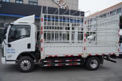 远程 G7E 4.5T 4.1米单排纯电动仓栅式轻卡(DNC5047CCYBEVL1)81.14kWh
