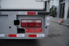 远程 G7E 4.5T 4.14米单排纯电动厢式轻卡(DNC5047XXYBEVL1)81.1kWh