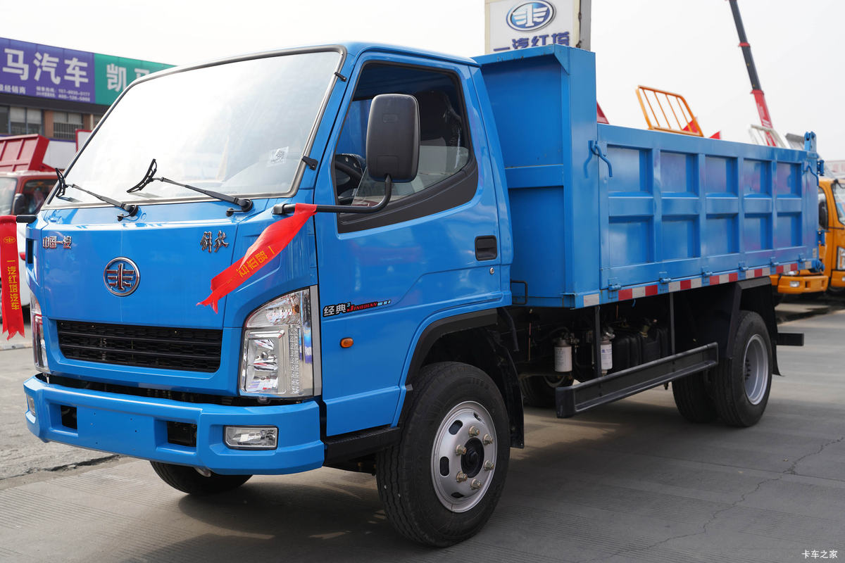 一汽红塔 解放经典3系 130马力 3.75米自卸车(国六)