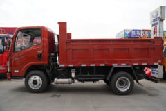 一汽红塔 解放经典3系 豪华版 116马力 3.715米自卸车